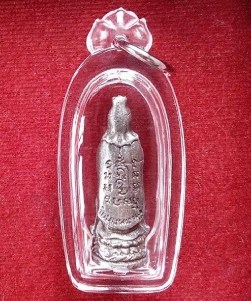 เจ้าแม่กวนอิม เนื้อเงิน หลวงพ่อเปิ่น วัดบางพระ จารใต้ฐาน ปี35...เคาะเดียวแดง...