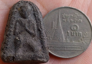 บัตรรับประกันพระแท้