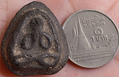 บัตรรับประกันพระแท้