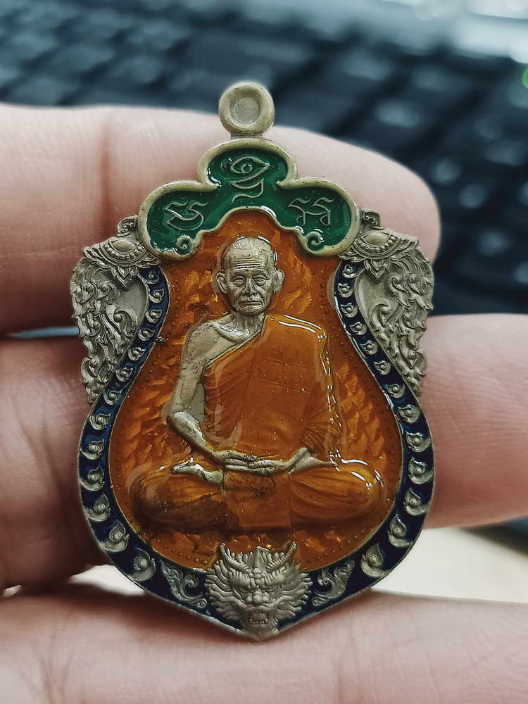 4-365 เหรียญเสมามังกรคาบแก้ว หลวงปู่บุญมา สำนักสงฆ์เขาแก้วทอง จ.ปราจีนบุรี 256 ช.ลย 64 กล่องเดิม
