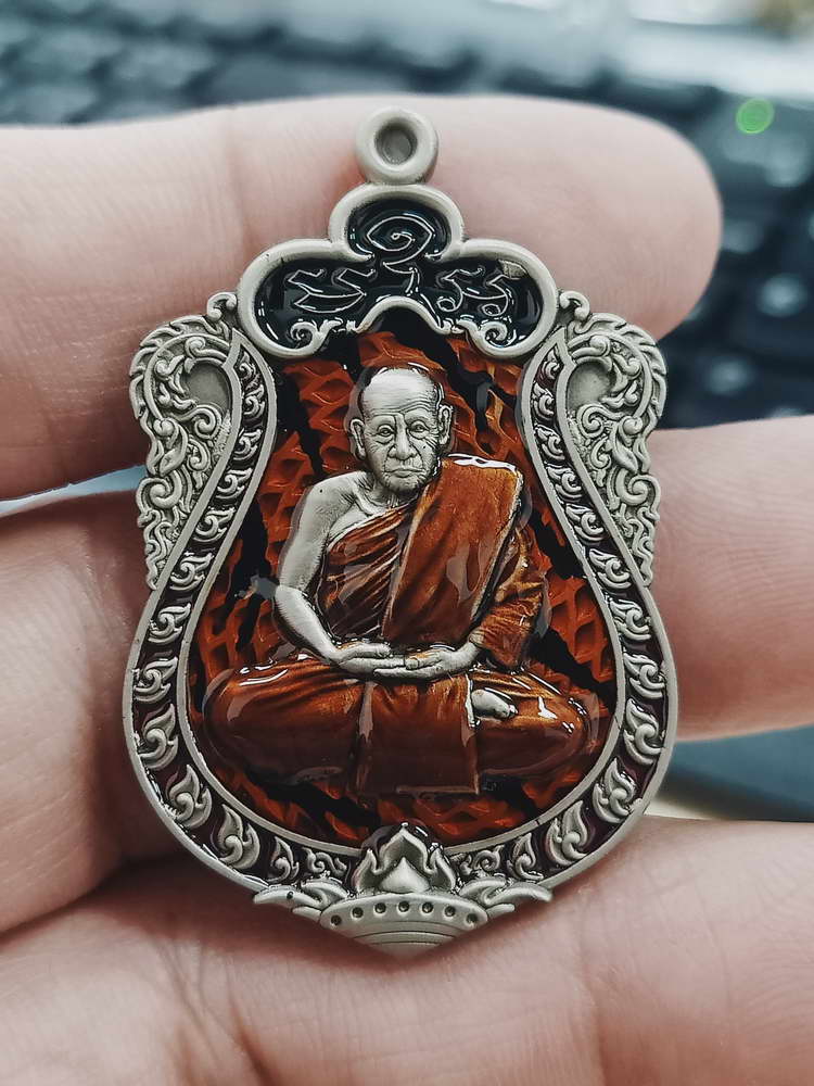 4-373 เหรียญเสมาฉลองอายุ 8 รอบ หลวงปู่เจียง  วัดโนนเรือ จ.ศรีสะเกษ 2565 อปก.ลย 107 กล่องเดิม