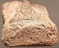 *ซุ้มไข่ปลา เนื้อดิน กรุวัดป่าแตง อยุธยา*