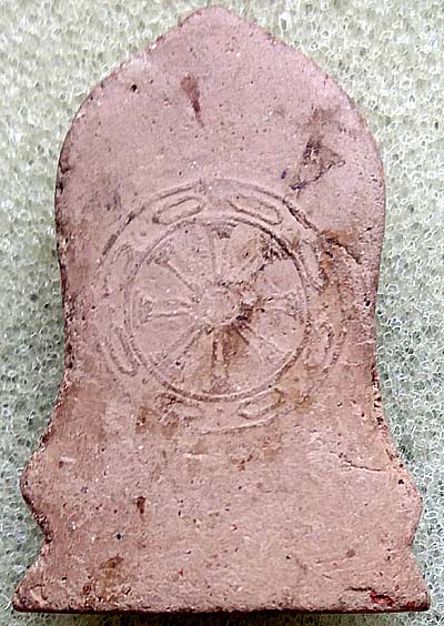 *พุทธชินราชใบเสมา พิธีจักรพรรดิ์มหาพุทธาภิเษก วัดใหญ่ พิษณุโลก ปี๒๕๑๕ เนื้อดิน*