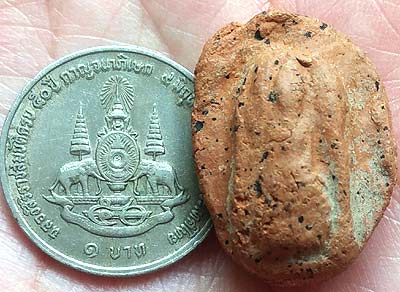 *พระรอด ดินเผา กรุวัดโปรดเกษ นนทบุรี พิมพ์สองหน้า*