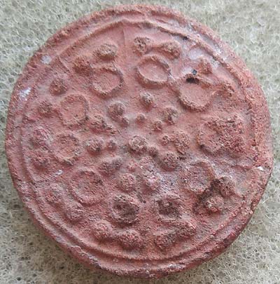 *งบน้ำอ้อยสิบพระองค์ ไม่มีเส้น เนื้อดินเผา ปี๒๔๗๐ หลวงปู่ยิ้ม วัดเจ้าเจ็ดใน อยุธยา(2)*