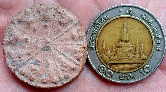 *งบน้ำอ้อยกลาง ดินเผา ปี๒๔๗๐ หลวงปู่ยิ้ม วัดเจ้าเจ็ดใน อยุธยา*