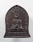 " เหรียญ สมเด็จพระพนรัต วัดป่าแก้ว วัดกษัตราธิราชวาวิหาร จ.อยุธยา สร้าง ปี 2530 หลังหนุมาณ สิงห์ "