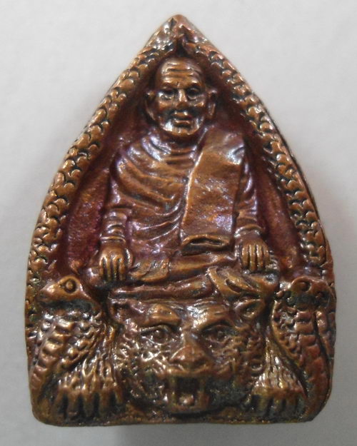 “ เหรียญหล่อเจ้าสัว หลวงปู่ทวดไกร วัดลำพะยา จ.ยะลา รุ่นมหาโภคทรัพย์ ปี 2553 ตอกโค๊ต เลข 441 ”