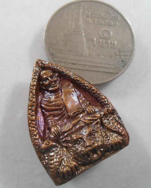 “ เหรียญหล่อเจ้าสัว หลวงปู่ทวดไกร วัดลำพะยา จ.ยะลา รุ่นมหาโภคทรัพย์ ปี 2553 ตอกโค๊ต เลข 441 ”