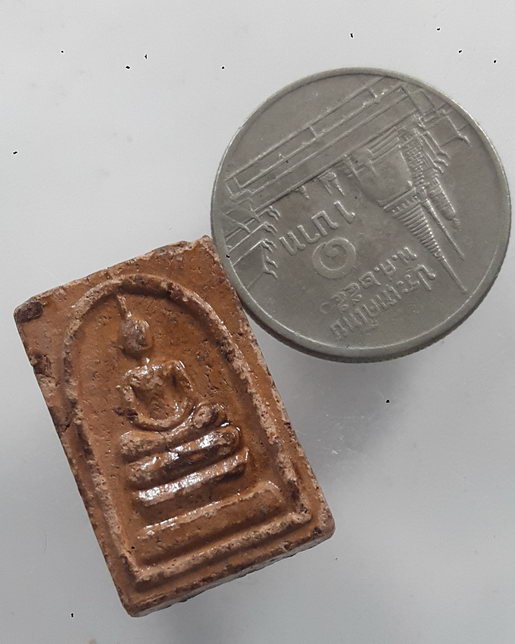 " พระสมเด็จ คะแนน หลังยันต์ หลวงพ่อแพ วัดพิกุลทอง "