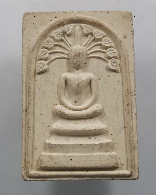 “ พระสมเด็จ ปรกโพธิ์ อาจารย์นา วัดบางปิ้ง จ.สมุทรปราการ ปี 2536 ปั๊มหมึก ”