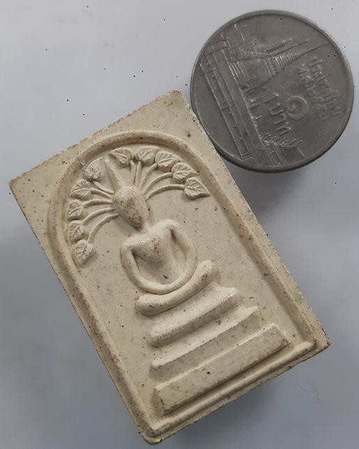 “ พระสมเด็จ ปรกโพธิ์ อาจารย์นา วัดบางปิ้ง จ.สมุทรปราการ ปี 2536 ปั๊มหมึก ”