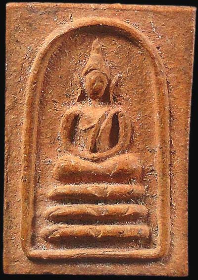 พิมพ์คะแนน หลังจาร เนื้อดิน