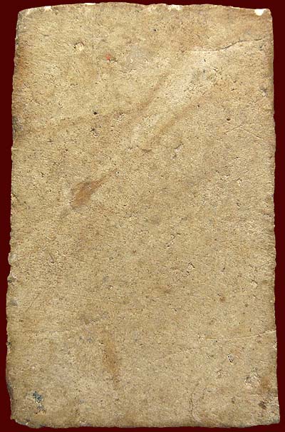 สมเด็จหูบายศรี เนื้อเก่า