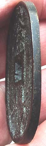 เงินจีน