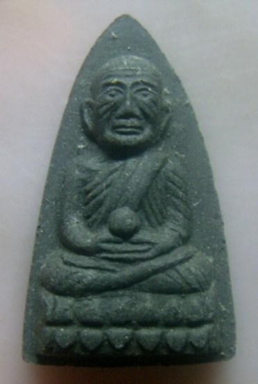 **เบา​ๆ​**หลวงปู่ทวด เนื้อว่าน รุ่นสรงน้ำ ๕๓ ครบรอบ ๔๒๘ ปี วัดพะโคะ สงขลา ปี ๒๕๕๓**สวยๆ