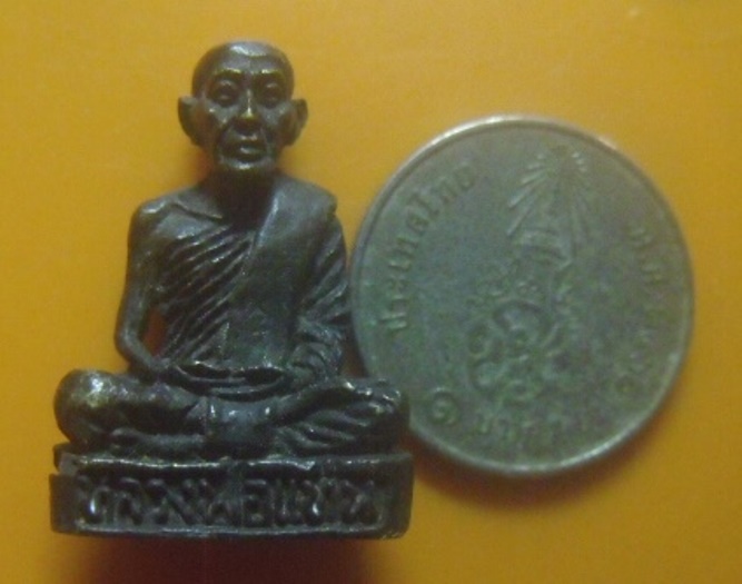 **เบาๆ**รูปหล่ออุดกริ่ง เนื้อทองผสม หลวงพ่อแท่น วัดท่าจันทร์ จ.นครสวรรค์**สวยๆ