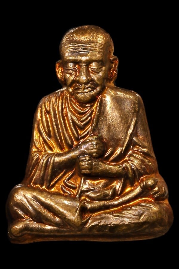 เหรียญสมเด็จโต พรหมรังสี