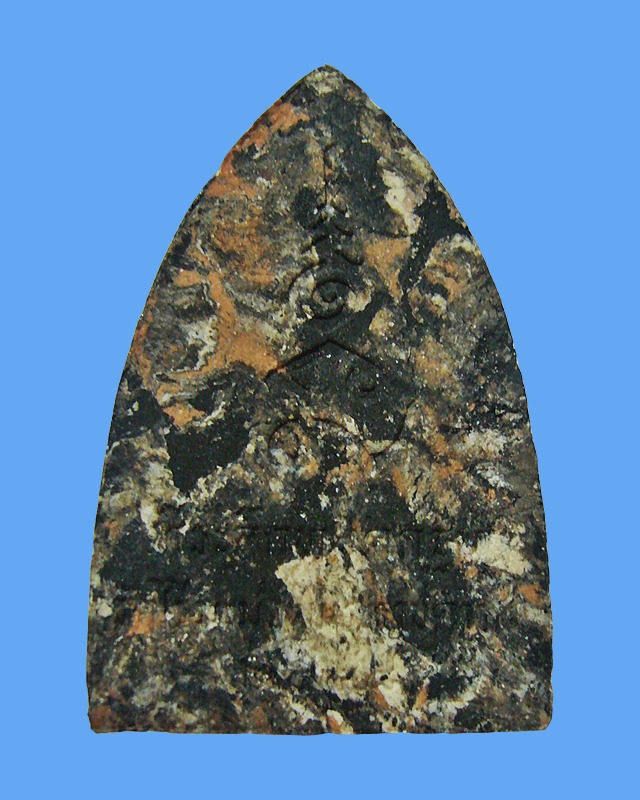 หลวงปู่ทวดเนื้อก้นครก  วัดไร่มะม่วงในพระราชดำรัส จ.เพชรบุรี พ.ศ.๒๕๔๘