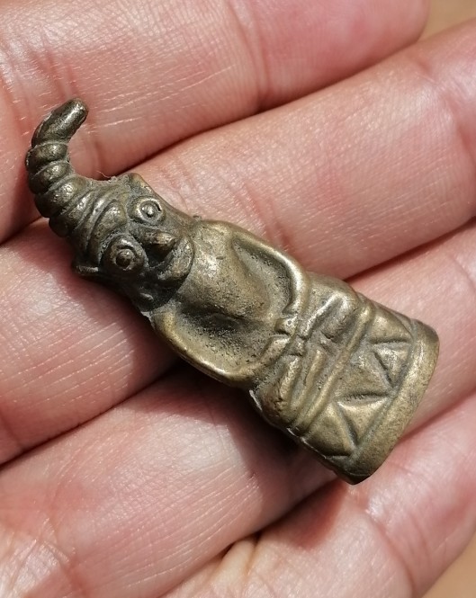 งั่งไม่ทราบที่ เคาะเดียว     