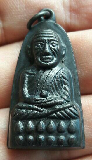 หลวงปู่ทวดแจกปีนัง ปี 07 สวยสมบูรณ์ คมชัด ท่านอาจารย์ทิม สร้างและปลุกเสก เคาะเดียว(3)