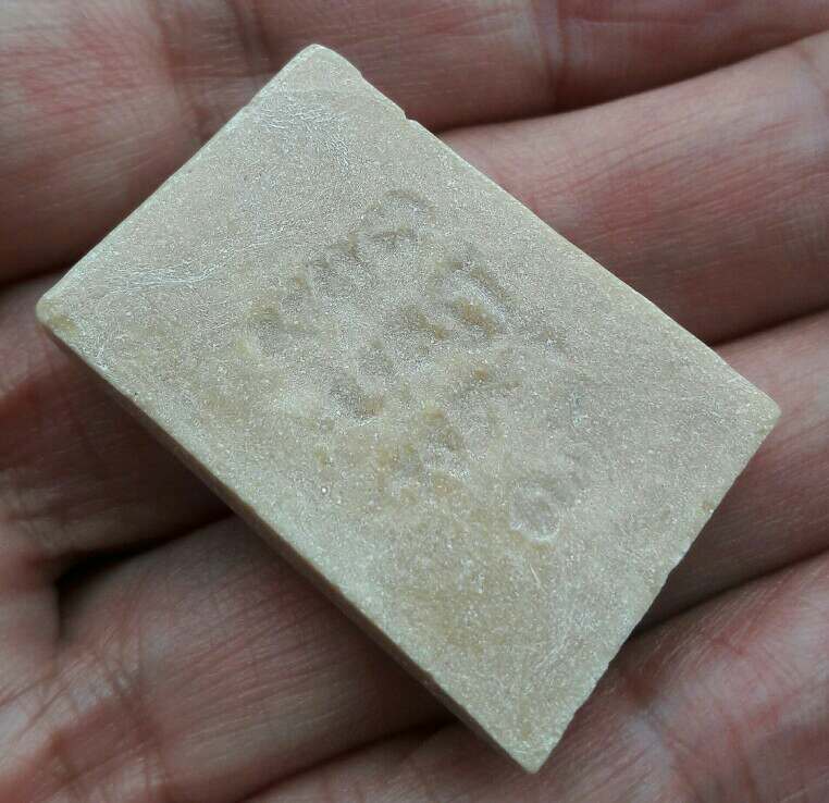 พระสมเด็จเนื้อผงน้ำมัน หลังยันต์ 4 แถว หลวงพ่อกวย วัดโฆสิตาราม(วัดบ้านแค) จ.ชัยนาท ปี 2518 เคาะเดียว