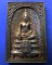 31.สมเด็จประทานพร หลังรูปเหมือนหลวงพ่อแพ วัดพิกุลทอง พ.ศ. 2534 เนื้อทองผสม พร้อมกล่องเดิม