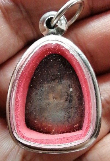 พระบ้านเนื้อชินไม่ทราบที่ เคาะเดียว