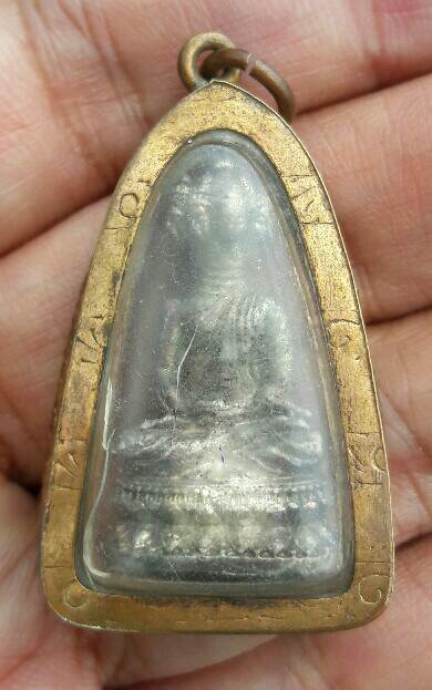 พระไม่ทราบที่ เคาะเดียว  