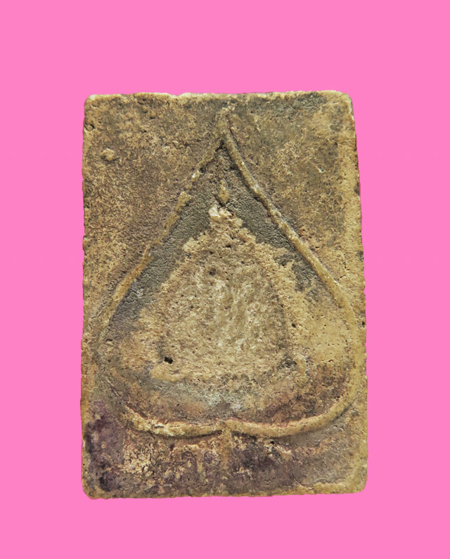 สมเด็จพิมพ์ขาโต๊ะ เกศบัวตูม หลังใบโพธิ์