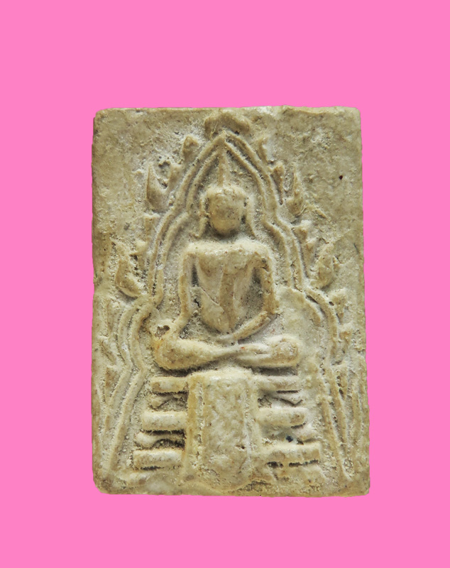 พระผง พิมพ์ซุ้มชินราช หลังจาร