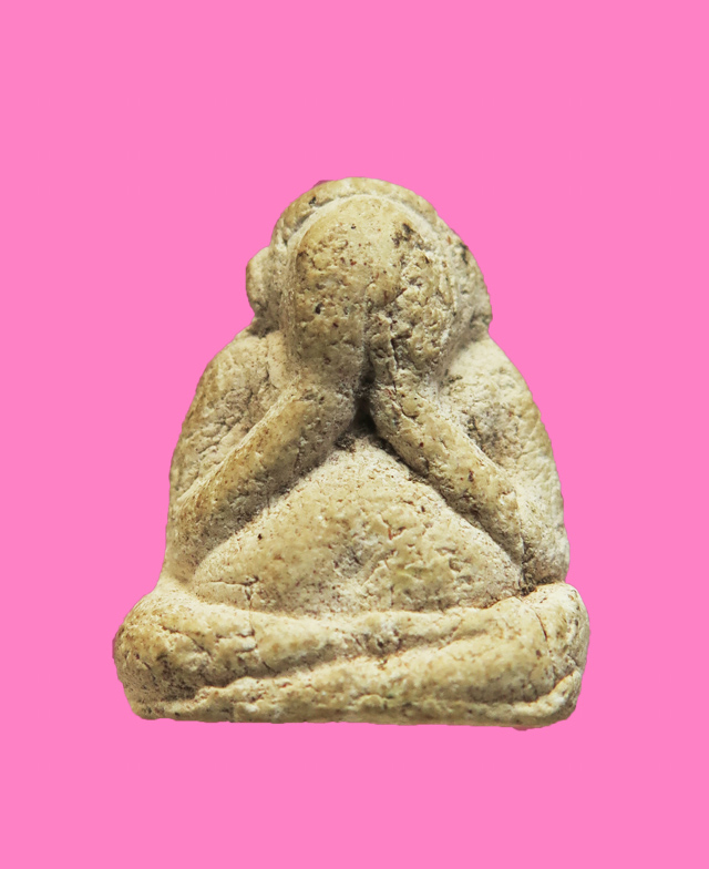 พระปิดตาลอยองค์ เก่า