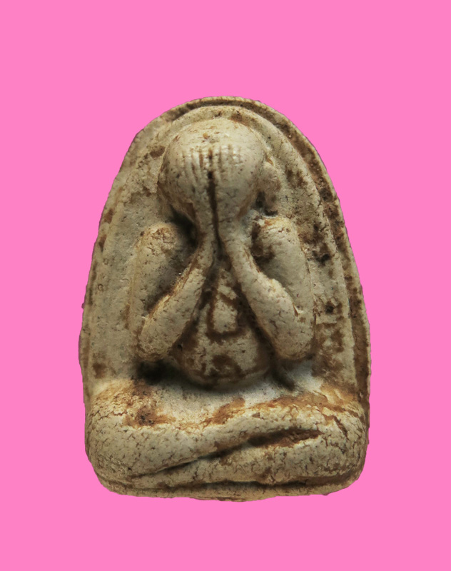 พระปิดตาเนื้อผง