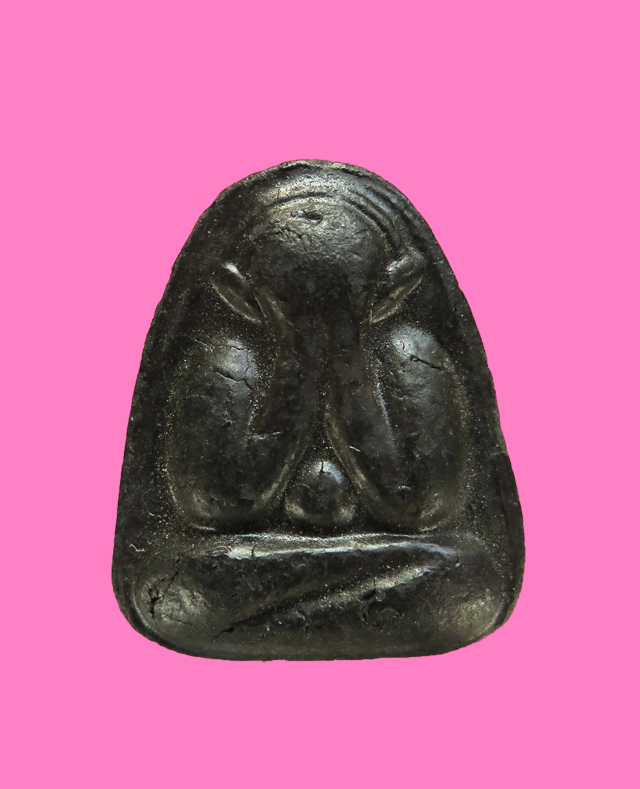 พระปิดตา หลังยันต์ มะ อุ นะ