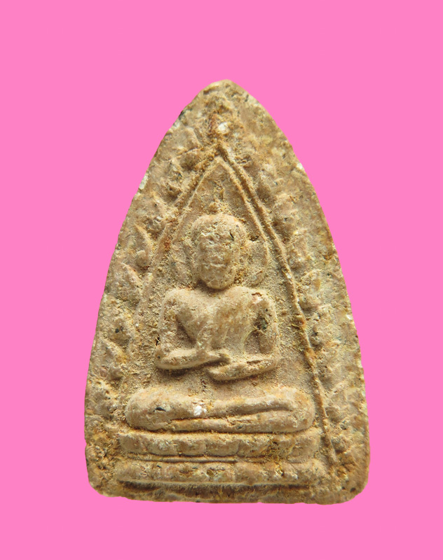 พระประทานพร หลังพระพุทธฐานผ้าทิพย์ เนื้อผง หลวงปู่เฮี้ยง วัดป่าฯ 