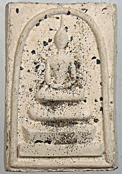 ๒๐ พระสมเด็จโรยแร่