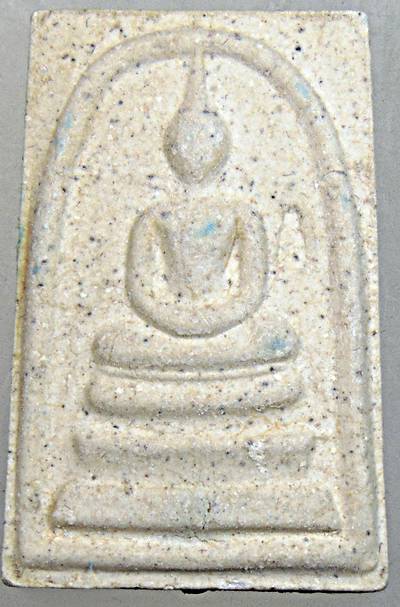 พระสมเด็จเนื้อผงวัดระฆัง รุ่นเสาร์ ๕ คณะ ๙ ปี ๕๕ ฝังตะกรุด