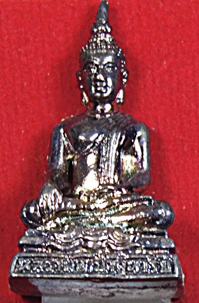 ๒๐ รูปเหมือนหลวงพ่อปาฏิหาริย์ วัดลัฎฐิวนาราม(วัดไผ่คอกเนื้อ) อ.บางเลน นครปฐม