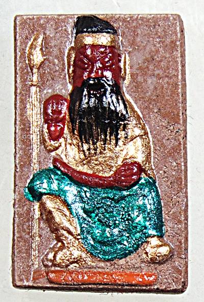 เจ้าพ่อกวนอู ตลาดพูล ธนบุรี