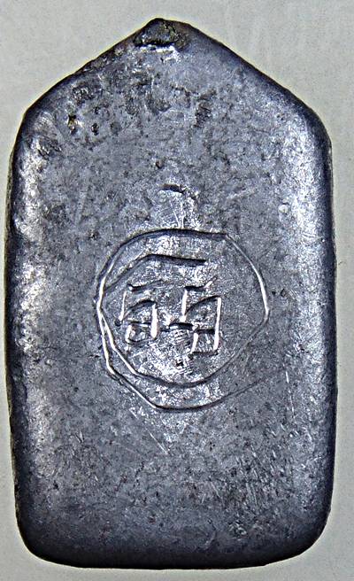 ๒๐ พระปิดตาหลวงพ่อขันวัดนกกระจาบ เนื้อตะกั่ว จารหลัง ย้อนยุค