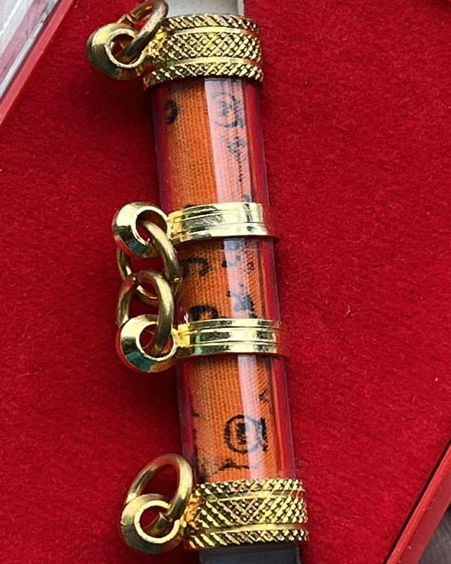  หลวงปู่นวล วัดหนองจอก จ.พิจิตร + ตะกรุด ๘ รอบ 