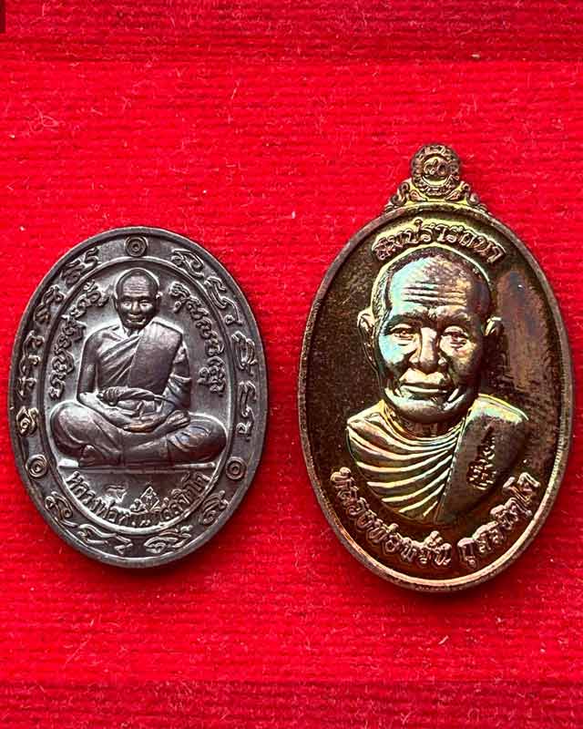 หลวงพ่อหวั่น วัดคลองคูณ จ.พิจิตร ชุด 4 องค์