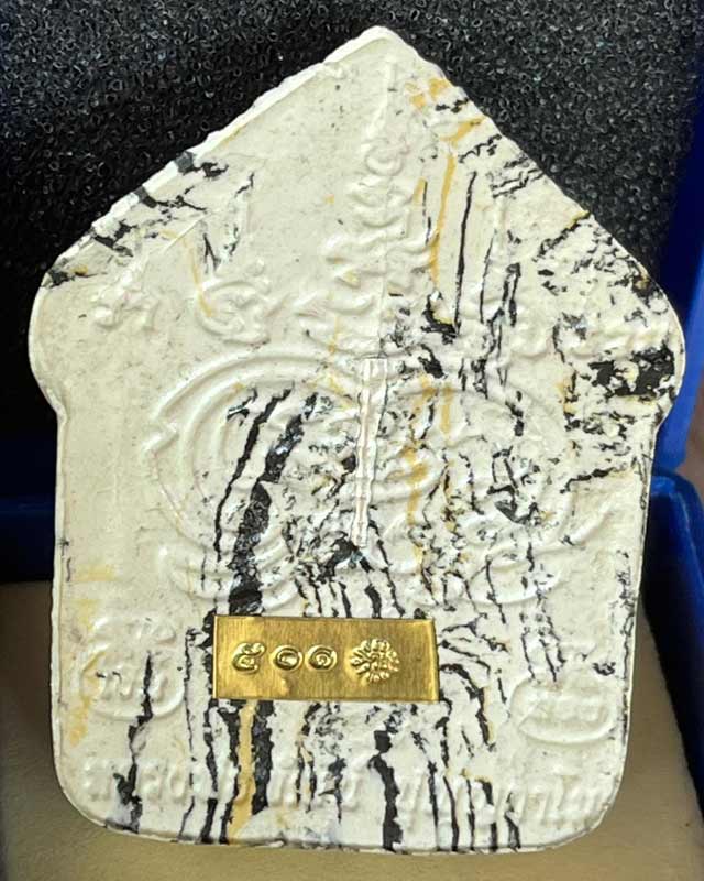 พระขุนแผนแสนล้าน หลวงพ่อพัฒน์ ปุญฺญกาโม วัดห้วยด้วน จ.นครสวรรค์ ตะกรุดเงิน ทอง