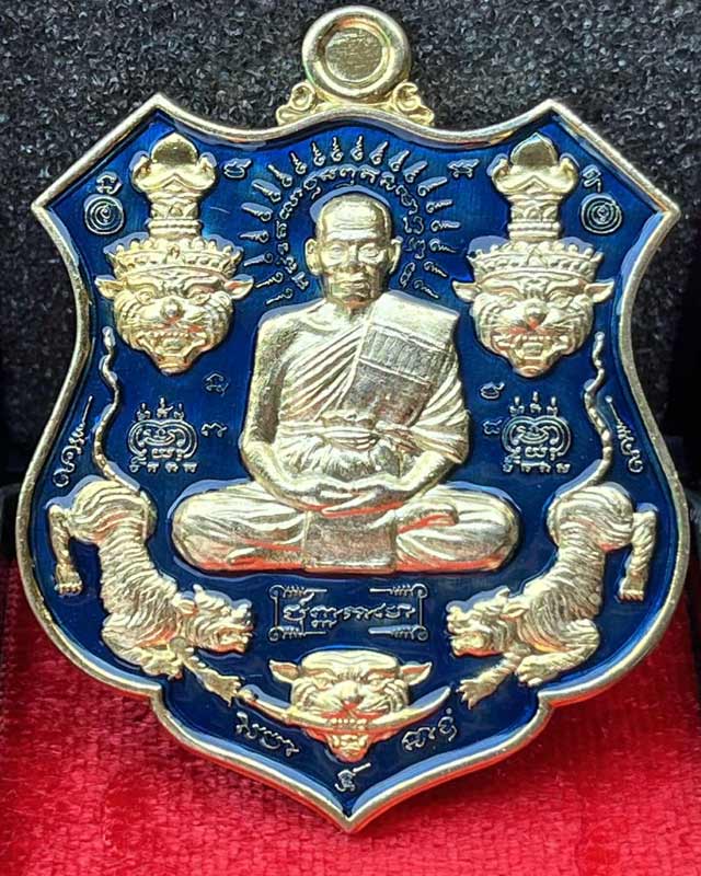 หลวงพ่อพัฒน์ ปุญฺญกาโม วัดห้วยด้วน จ.นครสวรรค์ รุ่นพยัคฆ์ บารมี 100 ปี