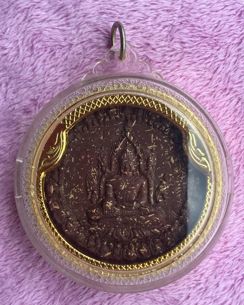 พระผงพระเจ้าใหญ่อินทร์แปลง วัดมหาวนาราม(ป่าใหญ่) อ.เมือง จ.อุบลราชธานี  พร้อมกรอบ