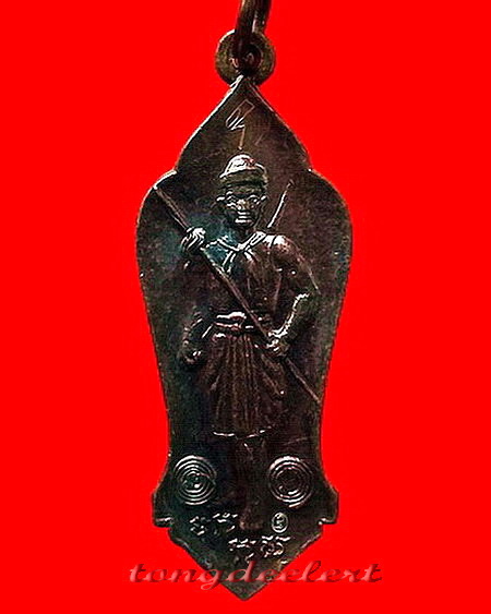 เหรียญครูพลายชุมพล หลวงพ่อเล็ก วัดสันติคีรีศรีบรมธาตุ(วัดเขาดิน) จ.กาญจนบุรี รุ่น1 มีรอยจาร สวยมาก