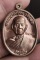 เหรียญหลวงพ่อคูณปริสุทโธ รุ่นอายุยืนพิมพ์ครึ่งองค์ เนื้อนวะโลหะ ออกวัดแจ้งนอก ปี2553