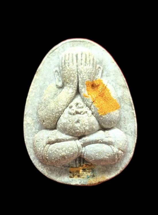 พระปิดตามหาลาภสารพัดดี หลวงพ่อคูณปริสุทโธ เนื้อผงธูปหลังฝังปรก ออกวัดบ้านคลอง ปี2538