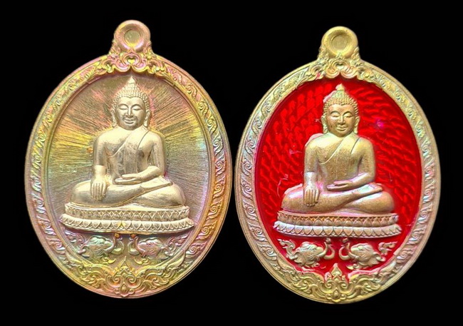 เคาะแรกแดง.. เหรียญ ลพ.สำเร็จศักดิ์สิทธิ์..รวม ๒ เหรียญ รายละเอียดในโพสต์..วัดหนองสะเดา จ.สระบุรี