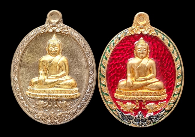 เคาะแรกแดง.. เหรียญ ลพ.สำเร็จศักดิ์สิทธิ์..รวม ๒ เหรียญ รายละเอียดในโพสต์..วัดหนองสะเดา จ.สระบุรี